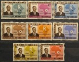 Rwanda 1962 - Independenta, serie neuzata