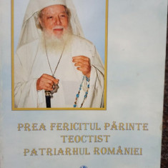 George Stan - Prea Fericitul Parinte Teoctisti Patriarhul Romaniei (2005)