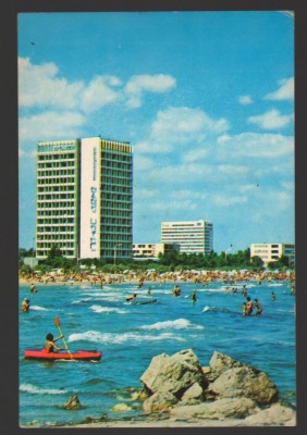 CPIB 18688 CARTE POSTALA - MAMAIA. HOTEL &amp;quot;PARC&amp;quot; foto