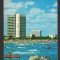 CPIB 18688 CARTE POSTALA - MAMAIA. HOTEL &quot;PARC&quot;