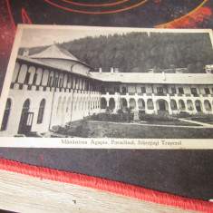 manastirea agapia an 1931 timbrata si circulata f1