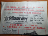 Romania libera 19 noiembrie 1984-congresul al 13-lea al PCR