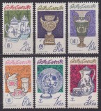Cehoslovacia 1977 - Porțelan, serie neuzata