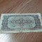 Bancnota de 3 LEI - 1952 - SERIE ALBASTRA ,