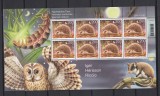 Elvetia 2016- FAUNA NOCTURNA - Nominal 16, 00 Franci.- MNH