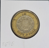 Mexic 10 pesos 1999, America Centrala si de Sud