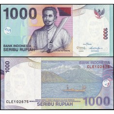 Indonezia 2013 - 1000 rupiah, necirculata