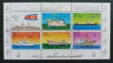 Mini-Coală Coreea de Nord 1978 - Flota Navală Comercială, Cargouri, Vapoare, Set Complet, CTO -A242