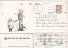 Bnk ip URSS 1983 - fauna - circulat spre Romania, Dupa 1950
