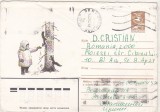 bnk ip URSS 1983 - fauna - circulat spre Romania