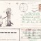 bnk ip URSS 1983 - fauna - circulat spre Romania