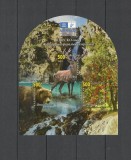 KAZAKHSTAN 2023 FAUNA SI FLORA BIOSFERA UNESCO CERBI URSI FRUCTE, Nestampilat