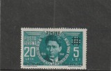 ROMANIA 1940 LP 142 II MISCAREA LEGIONARA IN ROMANIA CODREANU POSTA AERIANA NESTAMPILATA
