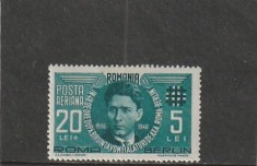 ROMANIA 1940 LP 142 II MISCAREA LEGIONARA IN ROMANIA CODREANU POSTA AERIANA NESTAMPILATA