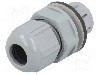 Presetupa poliamida, {{Filet intrare cablu}}, IP68, SKINTOP&amp;reg; CLICK, LAPP - 53112876 foto