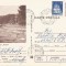 *Romania, Toplita, c.p.s. circulata intern (I), 1982