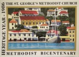 BC24, Grenada 1986, colita arhitectura, Nestampilat