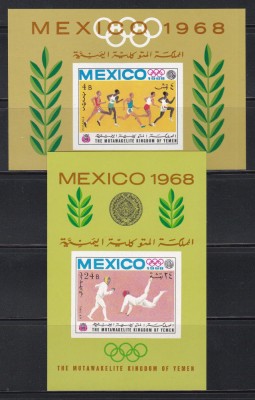 Regatul Yemen 1968-C&amp;acirc;știgătorii medaliei de aur la J.O.Mexic,2 Colite NDT,PA,MNH foto