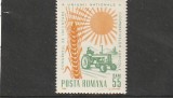 ROMANIA 1966 LP 622 CONGRESUL COOPERATIVELOR AGRICOLE MNH NESTAMPILAT