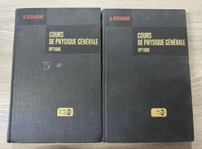 Cours de physique generale Optique 2 vol / D. Sivoukhine foto