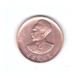 Moneda Etiopia 10 Santeem 1944, cu defect, curata