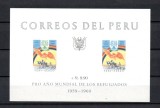 Peru 1960 - Pentru refugiați, colita neuzata