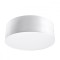 Lustră De Tavan Arena Alb Pvc 1 Bec Rotund Minimalist De Interior