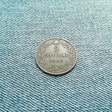 2 Centesimi 1898 R Italia, Europa