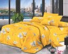 Lenjerie de pat pentru o persoana cu husa elastic pat si fata perna patrata, Marimba, bumbac mercerizat, multicolor