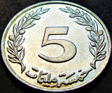 Cumpara ieftin Moneda comemorativa 5 MILLIEMES - TUNISIA, anul 2005 *cod 701 A, Africa, Aluminiu