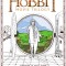 The Hobbit Movie Trilogy