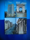 HOPCT LOT 1969 BUCURESTI -4 CARTI POSTALE-NECIRCULATE