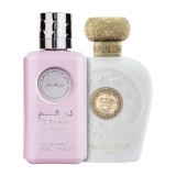 Cumpara ieftin Pachet 2 parfumuri Dirham Wardi 100 ml si Opulent Musk 100 ml