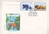 bnk fil FDC Romania 1985 - Tractoare romanesti - set 3 plicuri