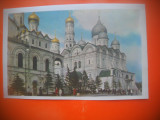 HOPCT 59398 CATEDRALA BLAGOVISTENIA -MOSCOVA ANII 50-RUSIA -NECIRCULATA, Printata