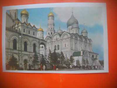 HOPCT 59398 CATEDRALA BLAGOVISTENIA -MOSCOVA ANII 50-RUSIA -NECIRCULATA foto