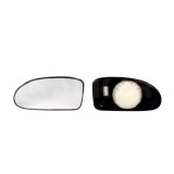 Sticla oglinda, oglinda retrovizoare exterioara FORD FOCUS Combi (DNW) (1999 - 2007) ALKAR 6411399