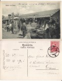 Galati- Piata -animata, rara