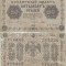 1918 , 50 rubles ( P-91a.3 ) - Rusia