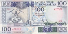 Bancnota Somalia 100 Shilingi 1988 - P35c UNC ( vezi descriere )