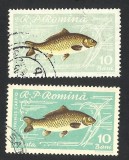 EROARE DE CULOARE -- ROMANIA PESTI -1960 --VEZI SCANARE !!!, Stampilat