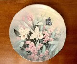 FARFURIE DECORATIVA DIN PORTELAN- BRADEX- SAPPHIRE WINGS- TAN CHUN CHIU D21,5CM