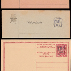 1919 Romania, 3 Carti postale Ocupatia Romana in Pocutia, supratipar CMT 40h