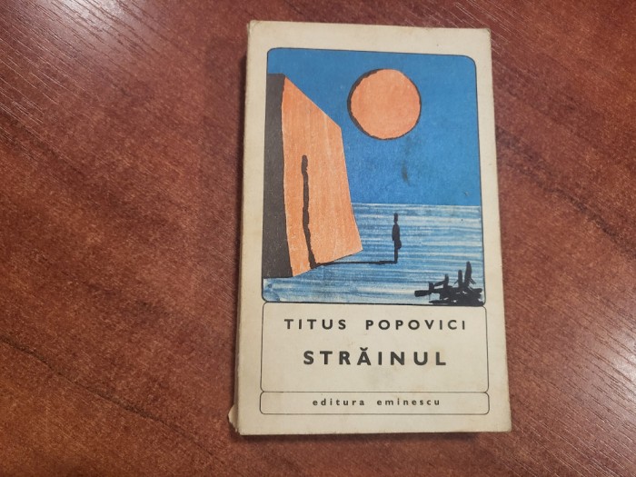 Strainul de Titus Popovici
