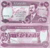 Irak 250 Dinari 1995 UNC Bancnota Neutilizata Irakiana