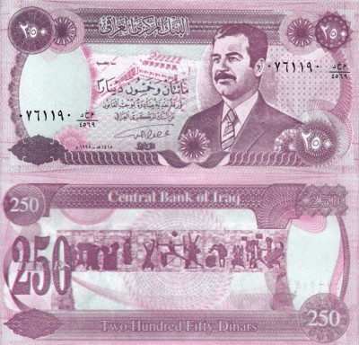 IRAQ 250 dinars 1995 UNC!!! foto