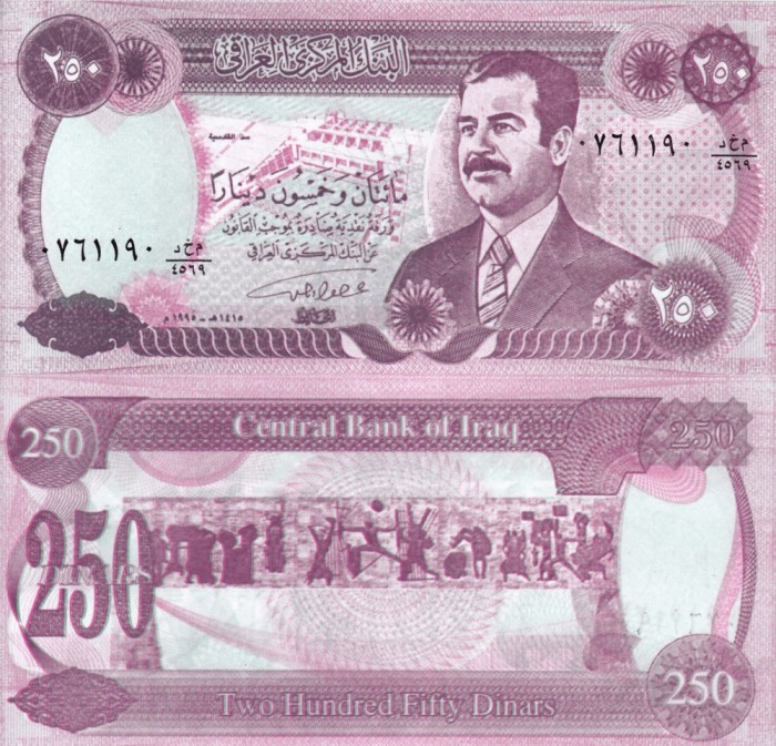 IRAQ 250 dinars 1995 UNC!!!