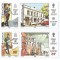 |Man, Europa CEPT, 1990, MNH