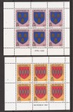 JERSEY 1981,1983 STEME ( 2 mini blocuri dt.) MNH