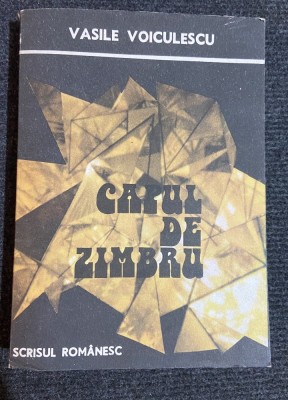 Capul de zimbru - Autor: Vasile Voiculescu foto
